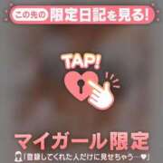 ヒメ日記 2026/07/24 23:01 投稿 かえで 足利ソープ SBC