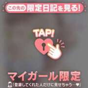 ヒメ日記 2026/07/29 15:46 投稿 かえで 足利ソープ SBC
