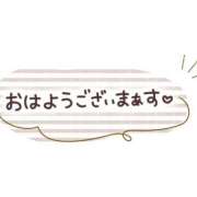 ヒメ日記 2026/07/30 08:01 投稿 かえで 足利ソープ SBC