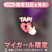 ヒメ日記 2026/08/02 10:16 投稿 かえで 足利ソープ SBC