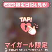 ヒメ日記 2026/08/05 11:31 投稿 かえで 足利ソープ SBC