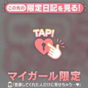 ヒメ日記 2026/08/07 09:01 投稿 かえで 足利ソープ SBC