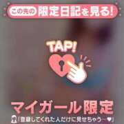 ヒメ日記 2026/08/09 11:16 投稿 かえで 足利ソープ SBC