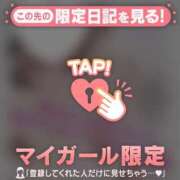 ヒメ日記 2026/08/16 10:46 投稿 かえで 足利ソープ SBC