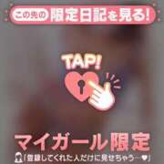 ヒメ日記 2026/08/19 10:46 投稿 かえで 足利ソープ SBC