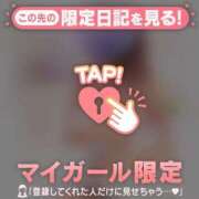 かえで ?ありがとでした? 足利ソープ SBC