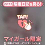 ヒメ日記 2026/09/01 23:01 投稿 かえで 足利ソープ SBC