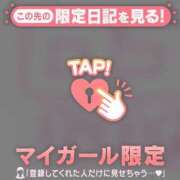 ヒメ日記 2026/09/04 11:46 投稿 かえで 足利ソープ SBC