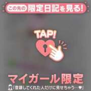ヒメ日記 2026/09/06 11:16 投稿 かえで 足利ソープ SBC
