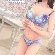 ヒメ日記 2026/10/23 11:16 投稿 かえで 足利ソープ SBC