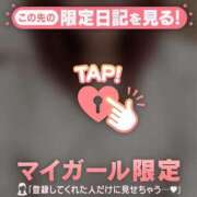 ヒメ日記 2026/05/22 19:01 投稿 しずく 足利ソープ SBC