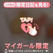 ヒメ日記 2026/06/01 02:01 投稿 しずく 足利ソープ SBC