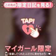 ヒメ日記 2026/06/02 12:46 投稿 しずく 足利ソープ SBC