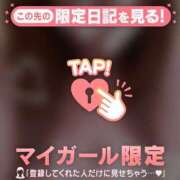 ヒメ日記 2026/06/05 10:31 投稿 しずく 足利ソープ SBC