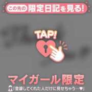 ヒメ日記 2026/06/06 01:46 投稿 しずく 足利ソープ SBC