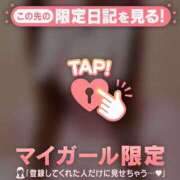 ヒメ日記 2026/06/09 10:31 投稿 しずく 足利ソープ SBC