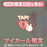 ヒメ日記 2026/06/18 09:31 投稿 しずく 足利ソープ SBC