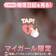 ヒメ日記 2026/06/26 18:16 投稿 しずく 足利ソープ SBC