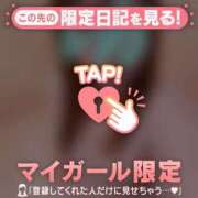 ヒメ日記 2026/06/27 10:01 投稿 しずく 足利ソープ SBC