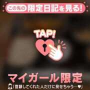 ヒメ日記 2026/07/02 21:31 投稿 しずく 足利ソープ SBC