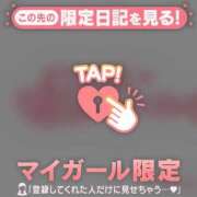 ヒメ日記 2026/07/20 14:31 投稿 しずく 足利ソープ SBC