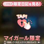 ヒメ日記 2026/07/27 16:16 投稿 しずく 足利ソープ SBC