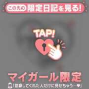 ヒメ日記 2026/07/30 13:46 投稿 しずく 足利ソープ SBC