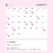 ヒメ日記 2026/05/28 12:07 投稿 みさ 優しいM性感 五反田