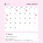 ヒメ日記 2026/06/01 12:10 投稿 みさ 優しいM性感 五反田
