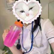 ヒメ日記 2026/05/30 17:16 投稿 れもん 上大岡しこたまクリニック