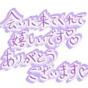 ヒメ日記 2026/08/15 22:08 投稿 神宮（じんぐう） 西川口デッドボール