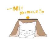ヒメ日記 2026/09/23 13:58 投稿 神宮（じんぐう） 西川口デッドボール