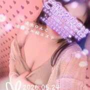 ヒメ日記 2026/05/25 14:41 投稿 清水りんこ 池袋㊙エステ～フル勃起～