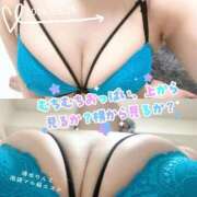 ヒメ日記 2026/05/25 20:33 投稿 清水りんこ 池袋㊙エステ～フル勃起～