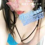 ヒメ日記 2026/06/09 21:21 投稿 清水りんこ 池袋㊙エステ～フル勃起～