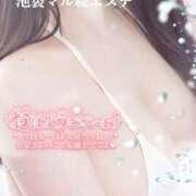 ヒメ日記 2026/06/11 07:41 投稿 清水りんこ 池袋㊙エステ～フル勃起～