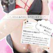 ヒメ日記 2026/06/14 00:01 投稿 清水りんこ 池袋㊙エステ～フル勃起～