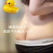 ヒメ日記 2026/06/20 08:11 投稿 清水りんこ 池袋㊙エステ～フル勃起～