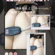ヒメ日記 2026/06/20 12:31 投稿 清水りんこ 池袋㊙エステ～フル勃起～