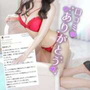 ヒメ日記 2026/06/23 23:09 投稿 清水りんこ 池袋㊙エステ～フル勃起～