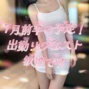 ヒメ日記 2026/06/27 22:59 投稿 清水りんこ 池袋㊙エステ～フル勃起～