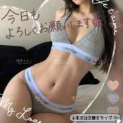 ヒメ日記 2026/06/29 08:26 投稿 清水りんこ 池袋㊙エステ～フル勃起～