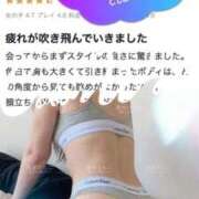 ヒメ日記 2026/06/29 17:24 投稿 清水りんこ 池袋㊙エステ～フル勃起～