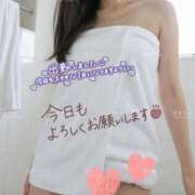 ヒメ日記 2026/06/30 13:01 投稿 清水りんこ 池袋㊙エステ～フル勃起～