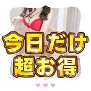ヒメ日記 2026/06/30 13:30 投稿 清水りんこ 池袋㊙エステ～フル勃起～