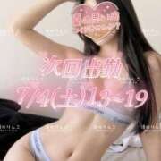 ヒメ日記 2026/07/03 00:21 投稿 清水りんこ 池袋㊙エステ～フル勃起～