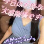 ヒメ日記 2026/07/20 13:53 投稿 清水りんこ 池袋㊙エステ～フル勃起～
