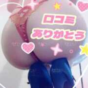 ヒメ日記 2026/09/01 15:54 投稿 清水りんこ 池袋㊙エステ～フル勃起～
