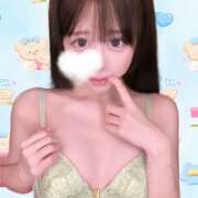 ヒメ日記 2026/05/23 20:44 投稿 めめち まだ舐めたくて学園渋谷校〜舐めたくてグループ〜