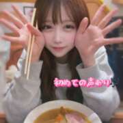 ヒメ日記 2026/06/02 21:16 投稿 めめち まだ舐めたくて学園渋谷校〜舐めたくてグループ〜